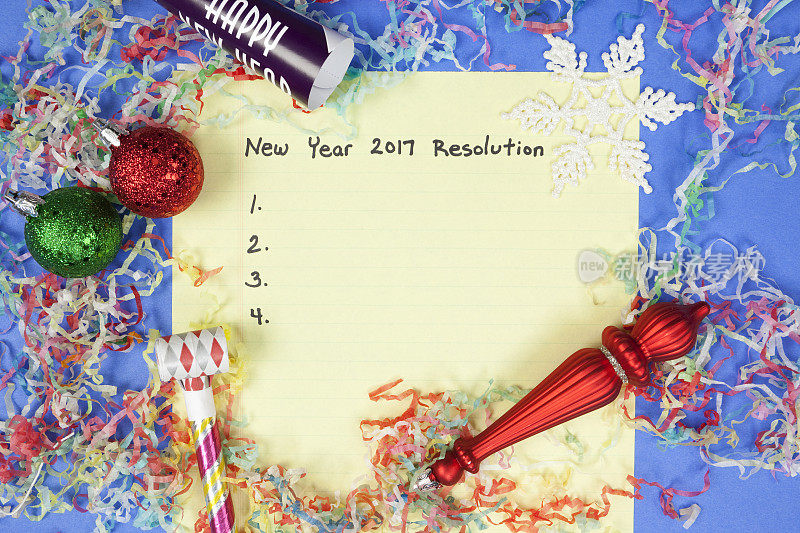 2017年新年愿望空白清单