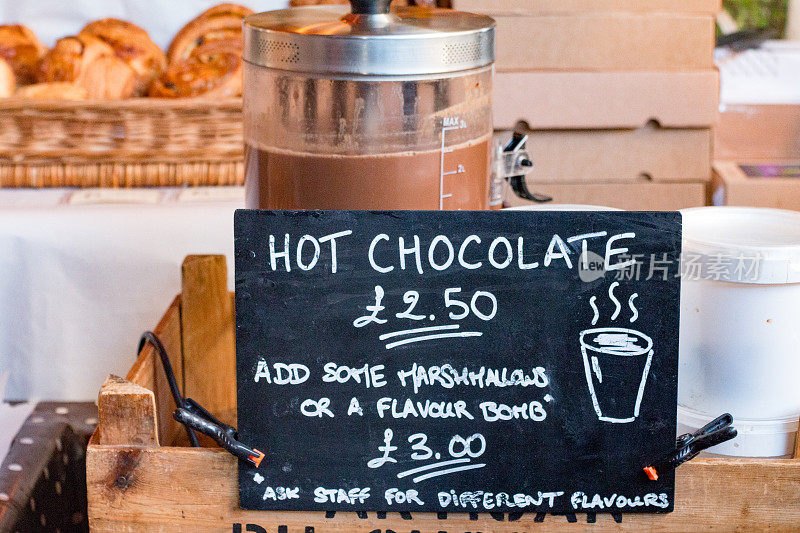 伦敦博罗市场的热巧克力