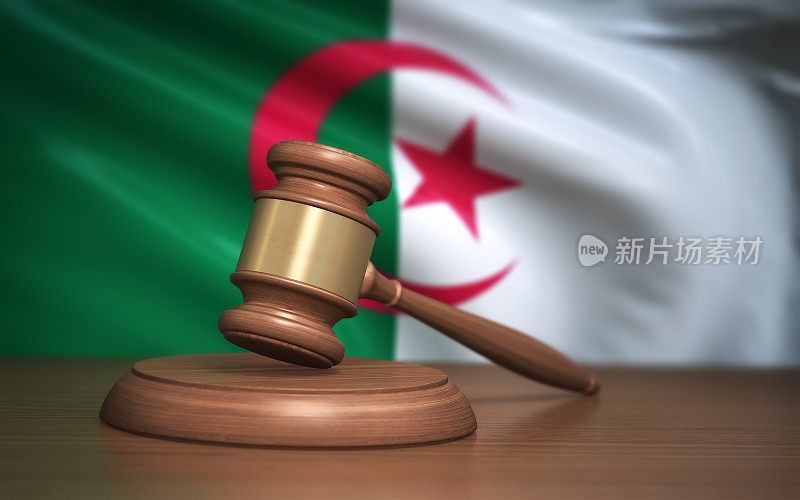 阿尔及利亚法律体系