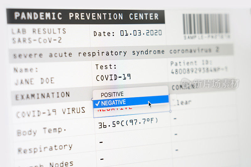 显示Covid-19实验室检测结果的屏幕