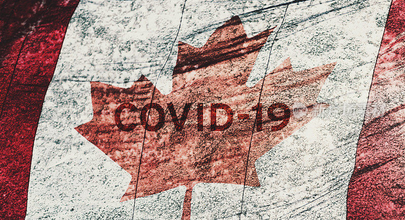 COVID-19在加拿大