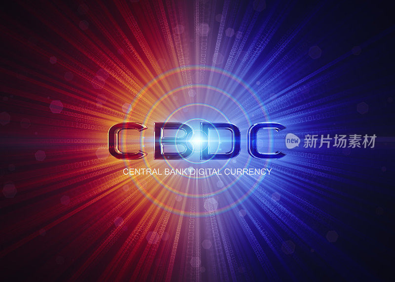 新型数字货币CBDC。光的概念