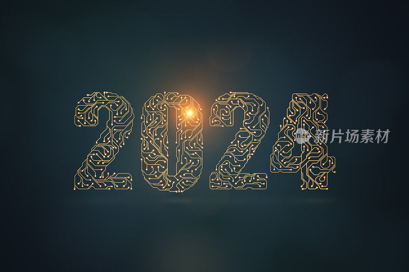 深色背景上的人工智能2024符号