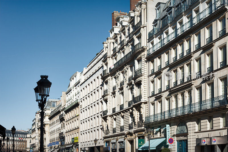 法国巴黎市中心排联排别墅房地产