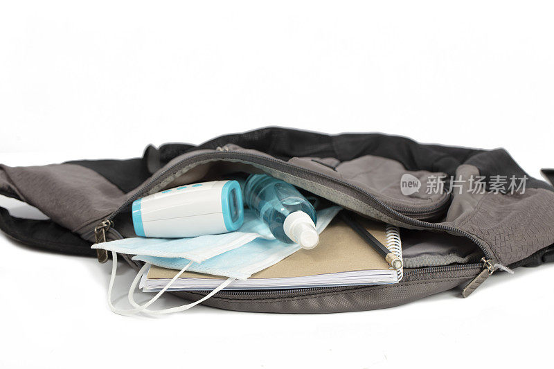 防护用品要放在包里，卫生口罩酒精凝胶要放在包里