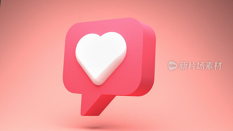 一个是带有3D心脏图标的社交媒体通知
