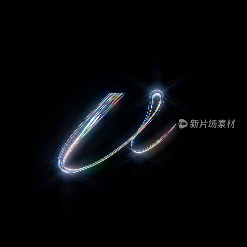 玻璃小写字母v