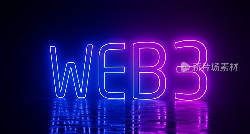 WEB3下一代万维网区块链技术具有去中心化信息、分布式社交网络