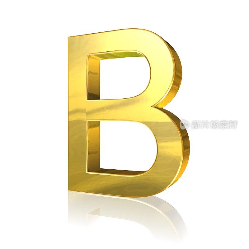 金色的字母B