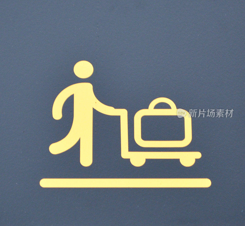 行李手推车标志