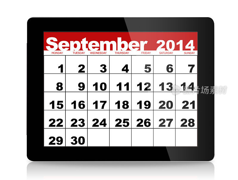 2014年9月数字平板电脑日历