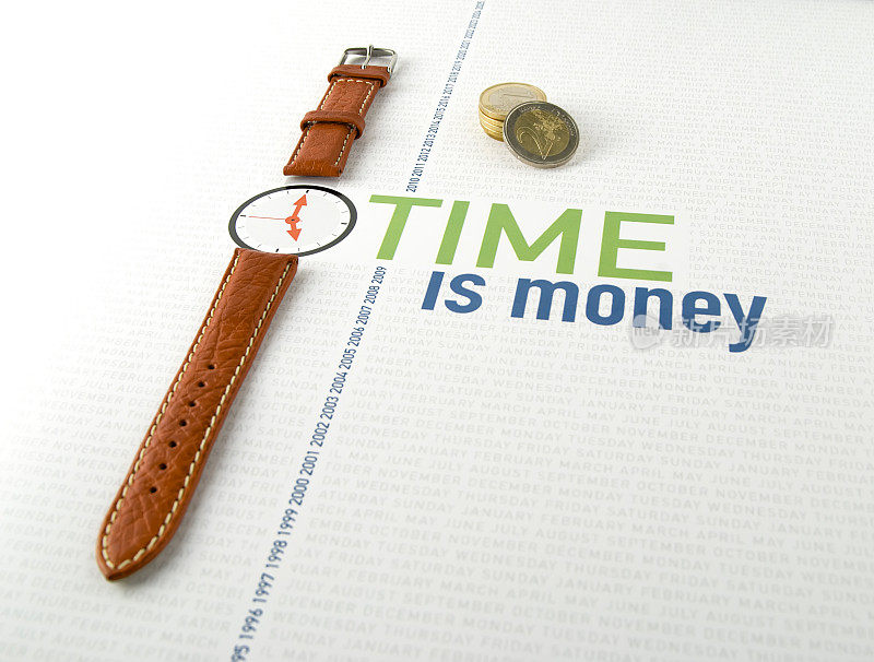 手表——时间就是金钱