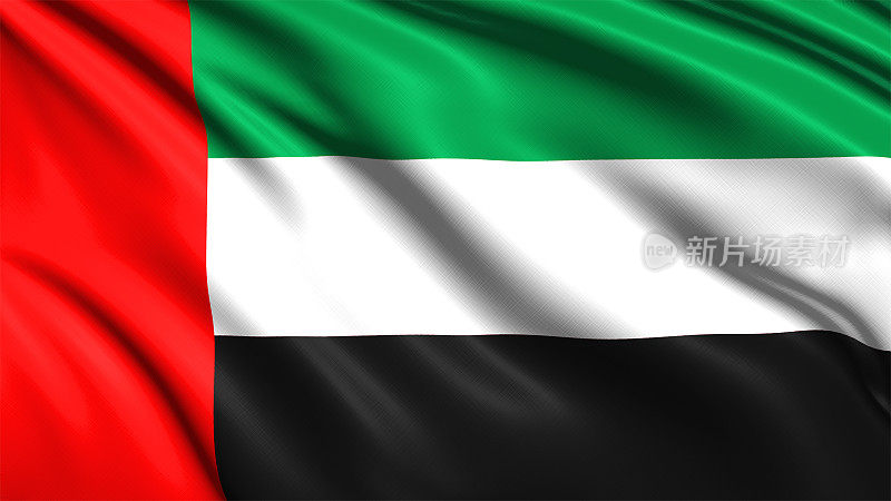 阿拉伯联合酋长国的旗帜，织物结构在风中