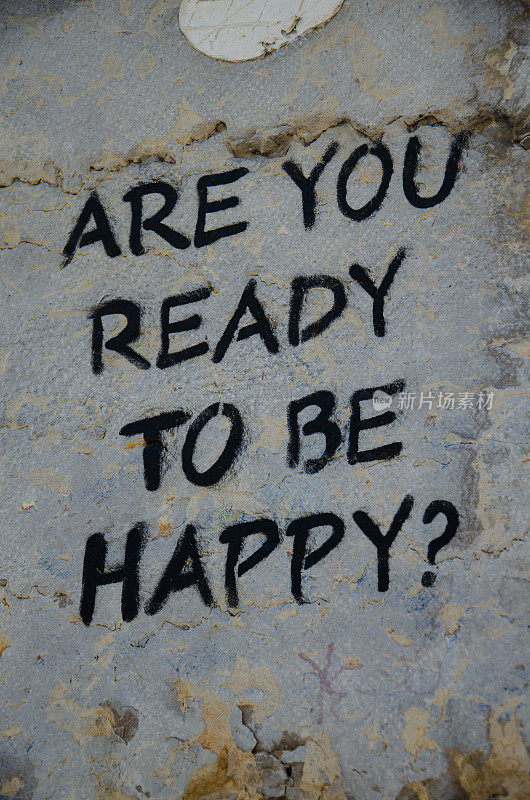 你准备好快乐了吗?