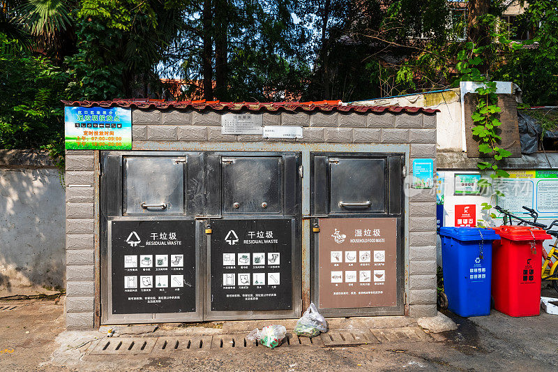 虹口市溧阳路的一个典型的垃圾站