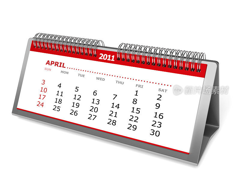 桌面日历孤立在白色。2011年4月