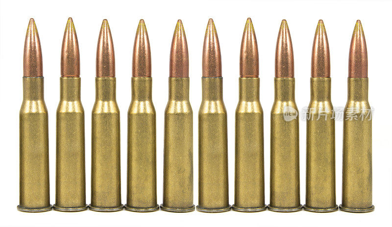 Bullets