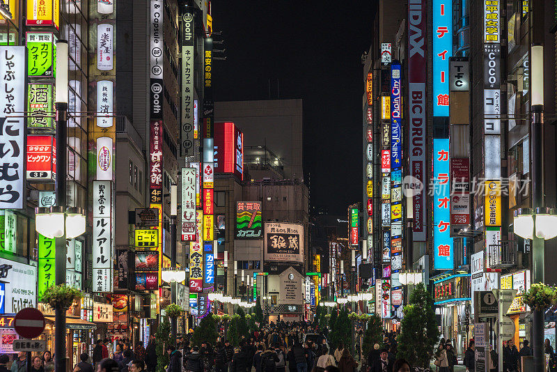 日本东京新宿区的街景