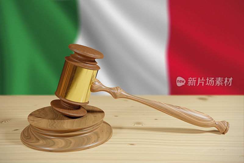 意大利的法律概念与法官的小木槌