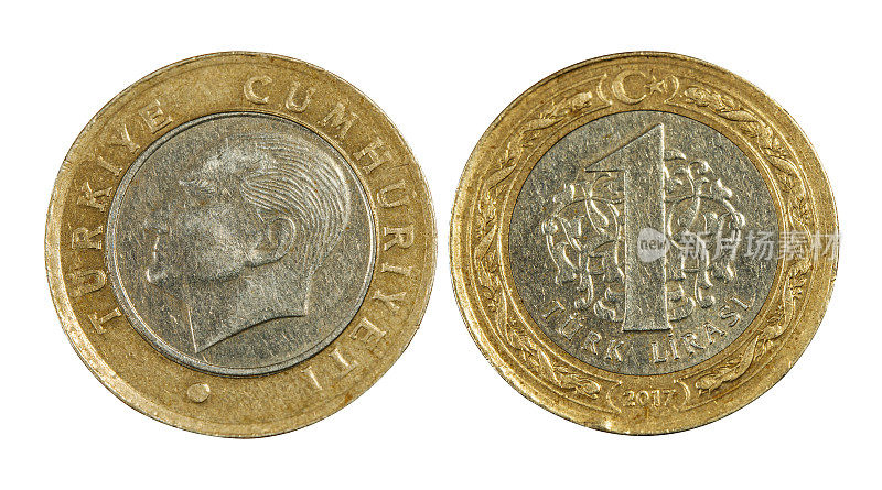 一枚土耳其里拉硬币孤立在白色背景上