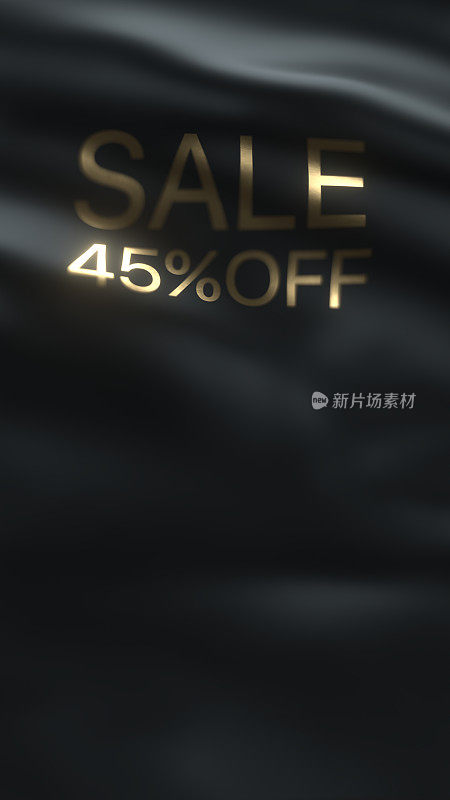 背景图案减价45%