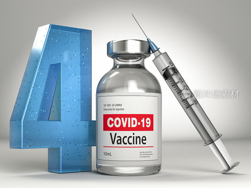 Covid-19疫苗第四剂概念