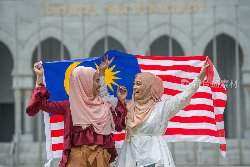 马来西亚妇女在首都布城庆祝独立日