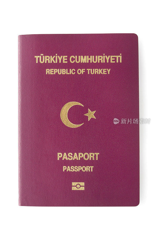 土耳其的护照