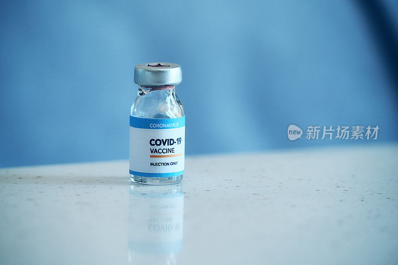 Covid-19疫苗和疫苗接种