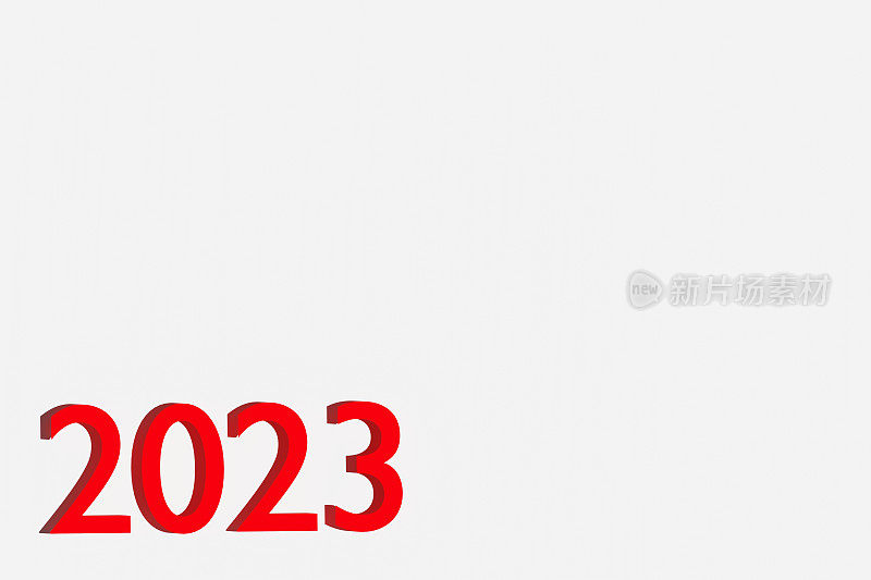 2023年新年，2023数字在白色背景上有复制空间