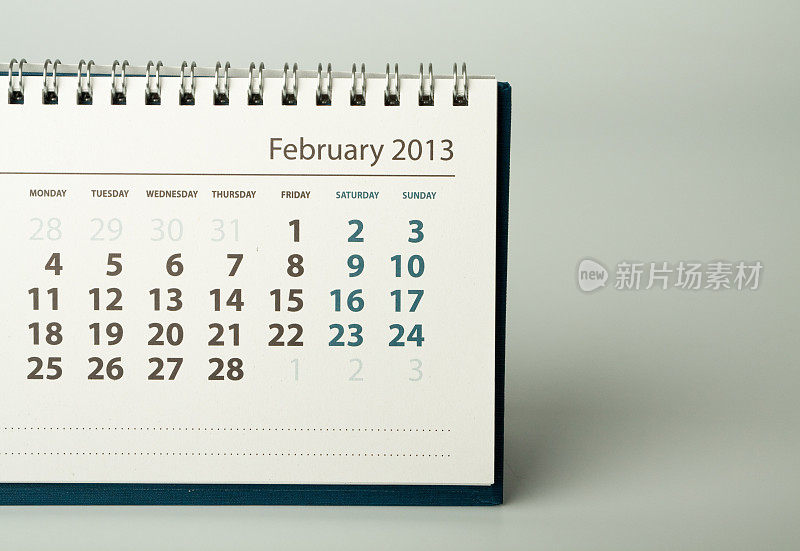 日历表。2月