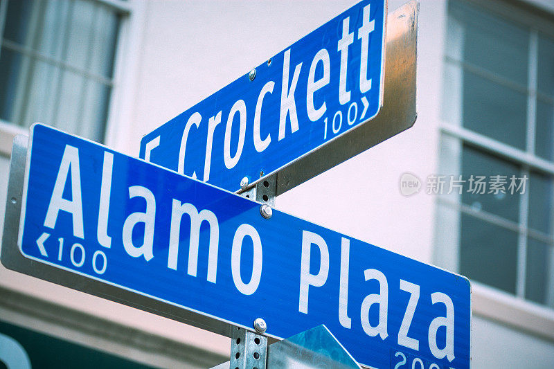 阿拉莫广场街道标志在圣安东尼奥，德克萨斯州