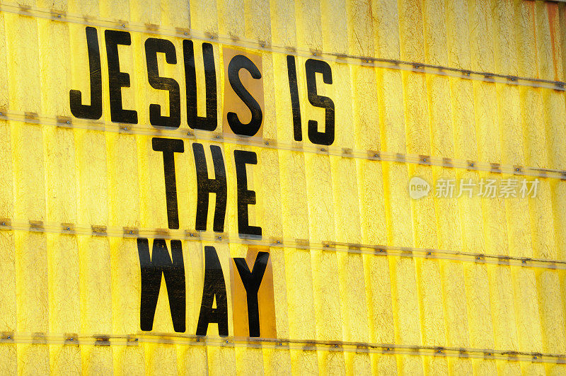 耶稣是路标