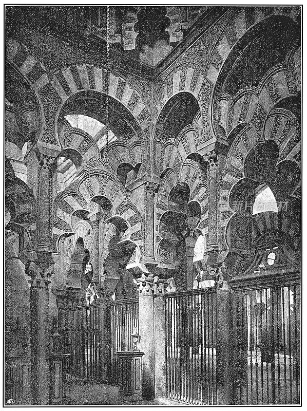 科尔多瓦清真寺大教堂