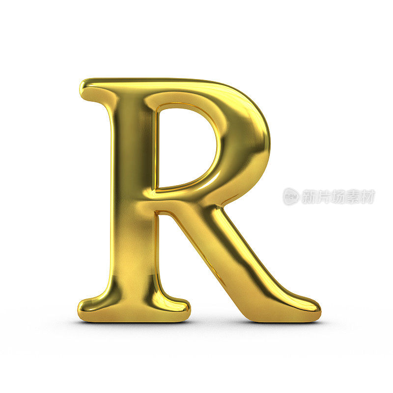 闪亮的金色大写字母R