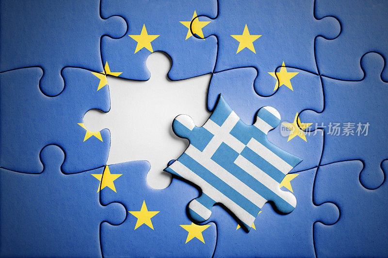 希腊。退出欧盟的概念难题