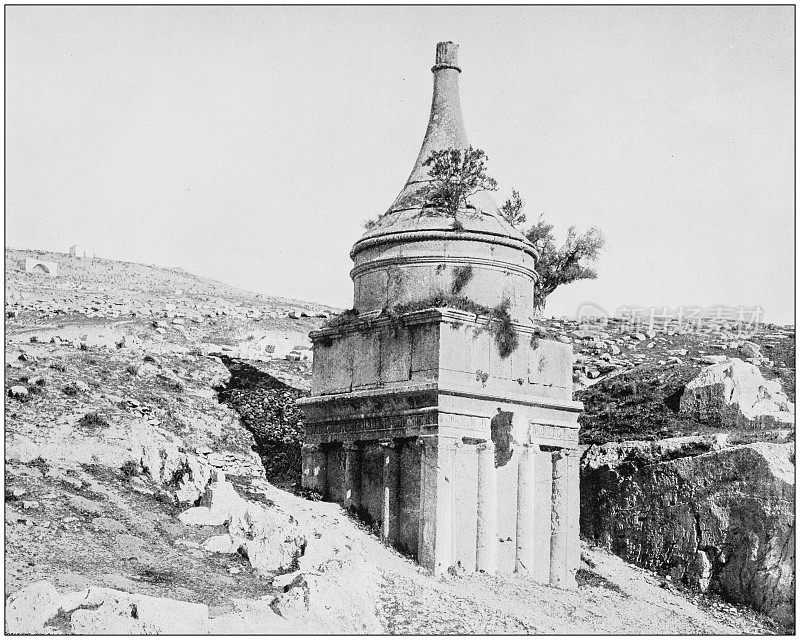 圣地，埃及和中东的古董照片:押沙龙墓