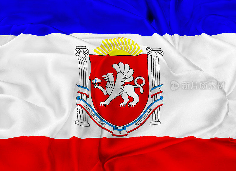 克里米亚共和国国旗-俄罗斯