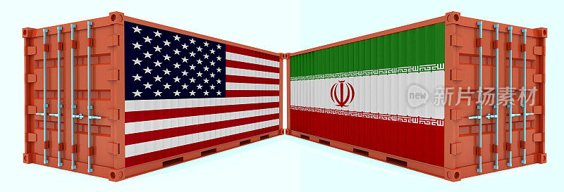 伊朗美国经济制裁货物集装箱出口进口航运