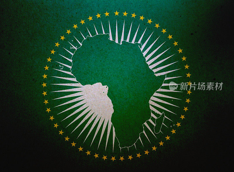 一张纸上印着非洲联盟的垃圾旗