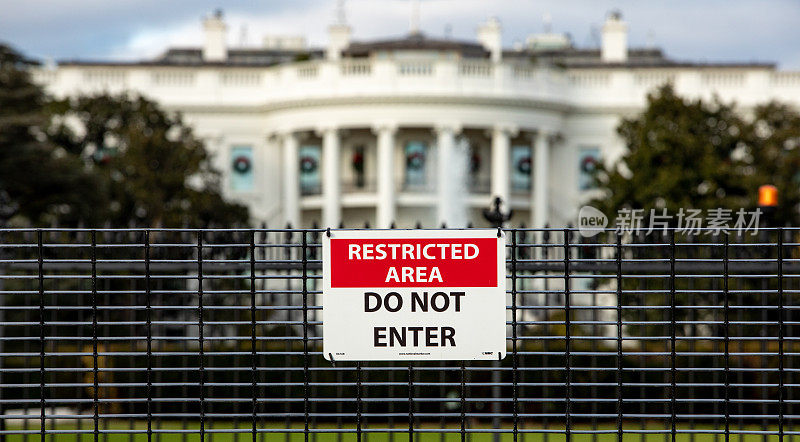 白宫拒绝进入标志
