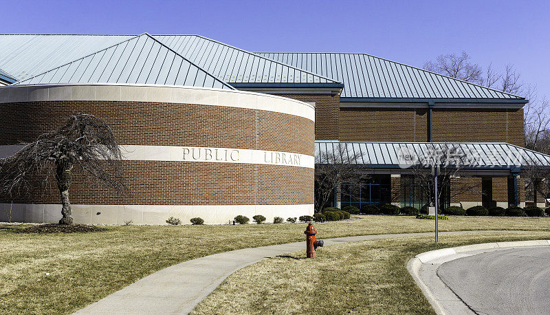 公共图书馆，罗切斯特，密歇根州