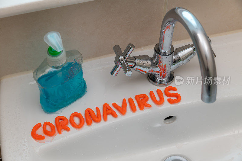 冠状病毒概念与水槽和洗手肥皂