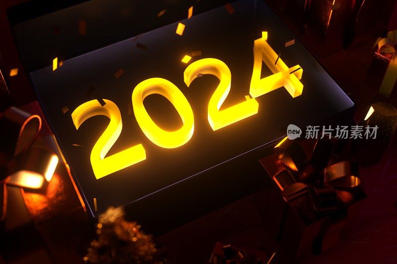 2024年新年