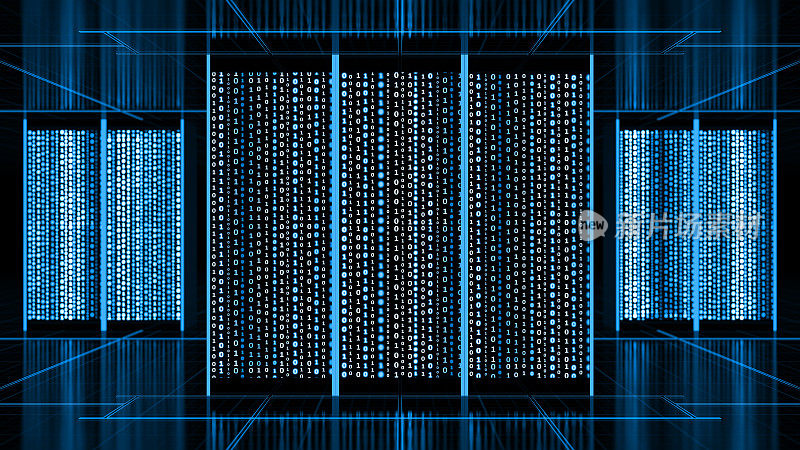 数字数据中心