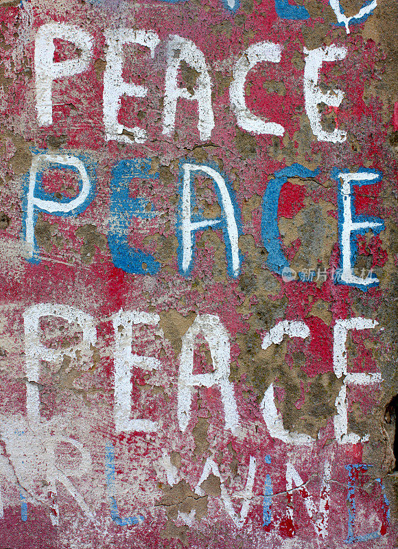 1960年代和平涂鸦