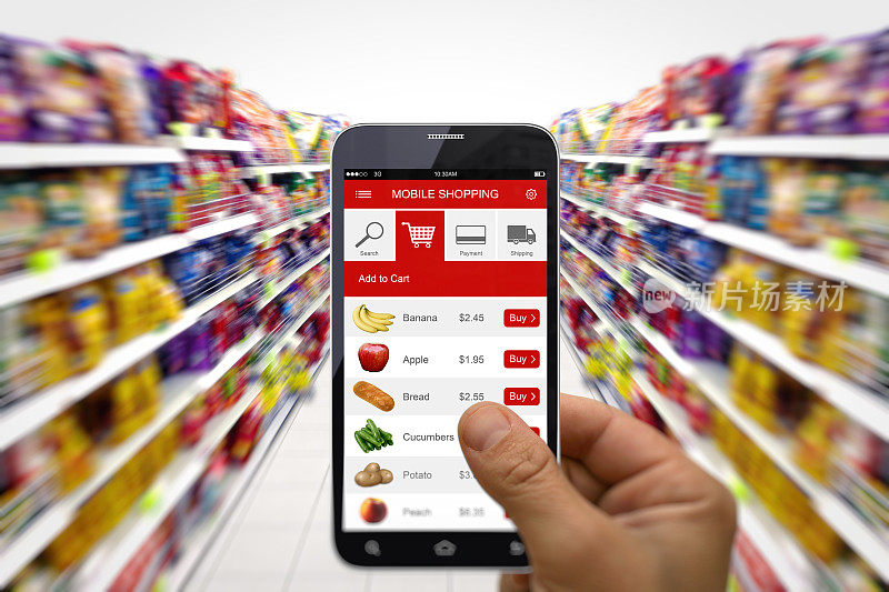 超市电子商务手机购物app