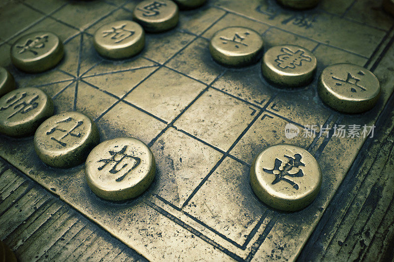 中国象棋