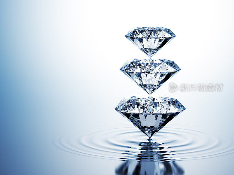 平衡钻石
