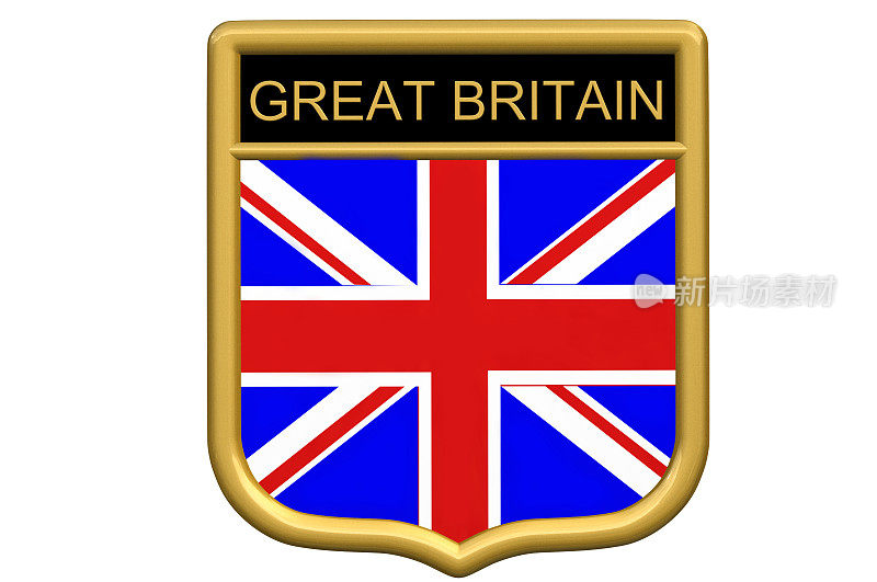 盾牌补丁-大不列颠